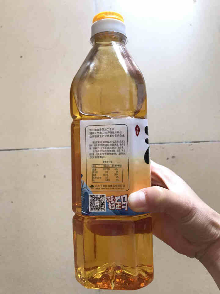 玉皇 食用油 古法特香 物理压榨一级花生油 900mL 山东老字号怎么样，好用吗，口碑，心得，评价，试用报告,第3张