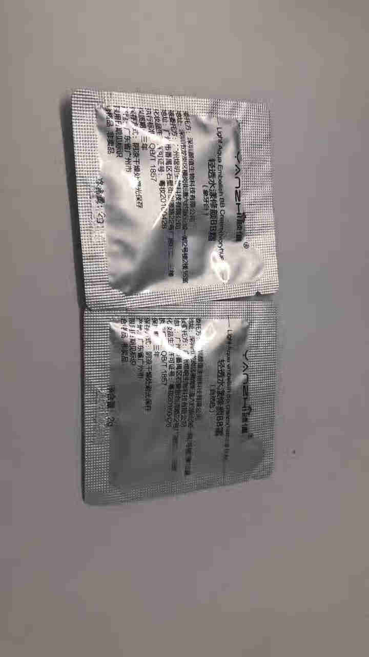 颜值（YANZHI）轻透水漾修颜BB霜2g*2小样试用装【每日免单前20】 BB霜小样一对怎么样，好用吗，口碑，心得，评价，试用报告,第3张