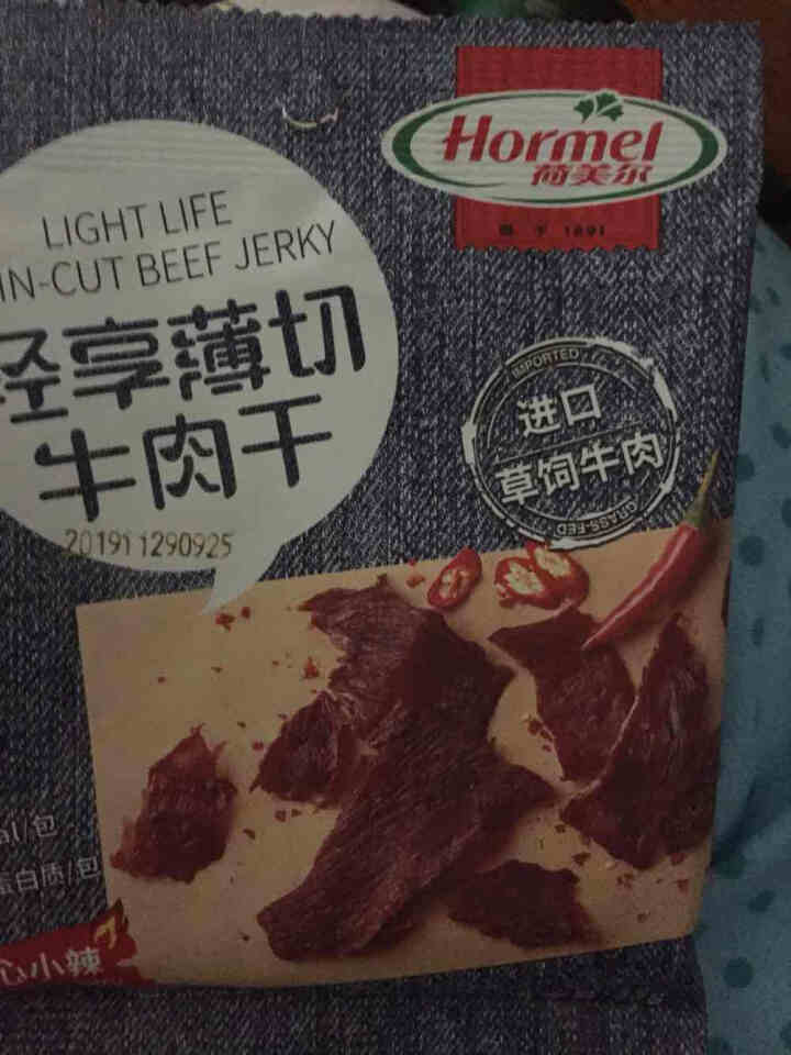 荷美尔（Hormel） 轻享薄切牛肉片35g/袋*3 撩辣 休闲零食 熟食怎么样，好用吗，口碑，心得，评价，试用报告,第2张