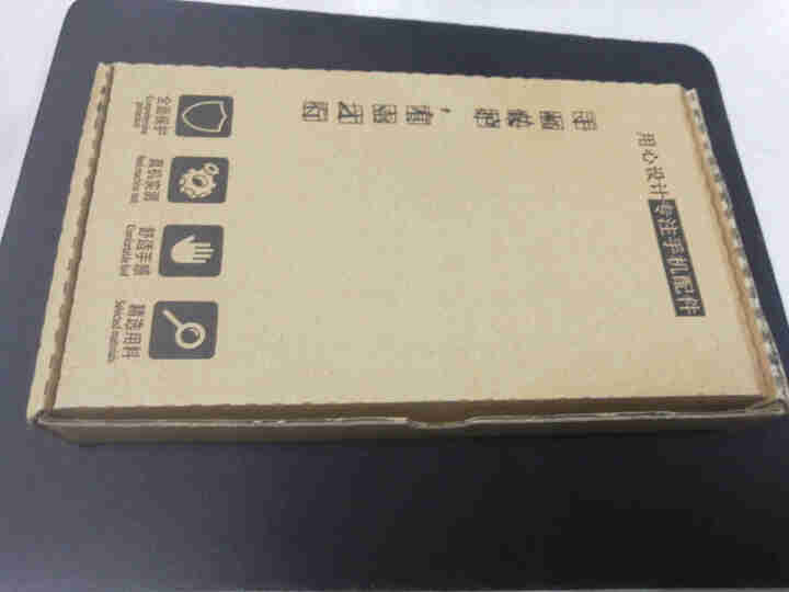 携莱原装屏幕总成维修更换适用小米黑鲨1代Helo游戏手机2pro竞技版触摸外屏显示内屏液晶一代二代 拆机工具 自修【不带框】怎么样，好用吗，口碑，心得，评价，试,第2张