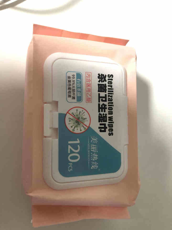 75%酒精消毒湿巾120片一次性家用酒精湿巾消毒纸巾儿童擦手湿纸巾手机餐具首饰擦片湿巾清洁 每包120抽怎么样，好用吗，口碑，心得，评价，试用报告,第2张