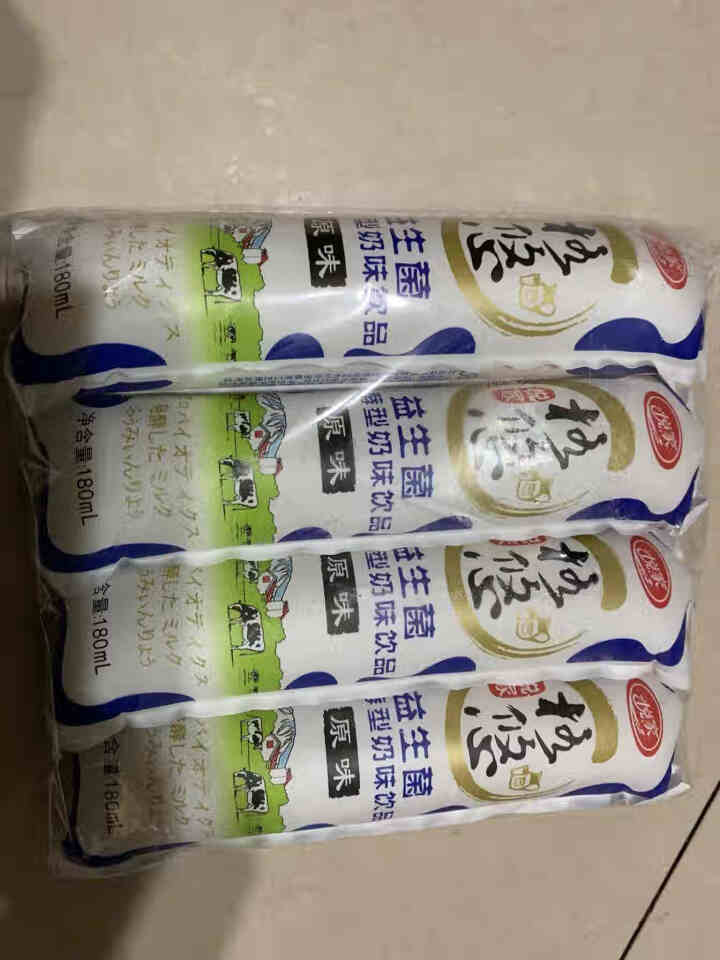 悦家 格悠益生菌发酵型奶味饮品180ml  乳酸菌饮料 儿童牛奶 新西兰进口奶源 原味 一组4袋怎么样，好用吗，口碑，心得，评价，试用报告,第4张