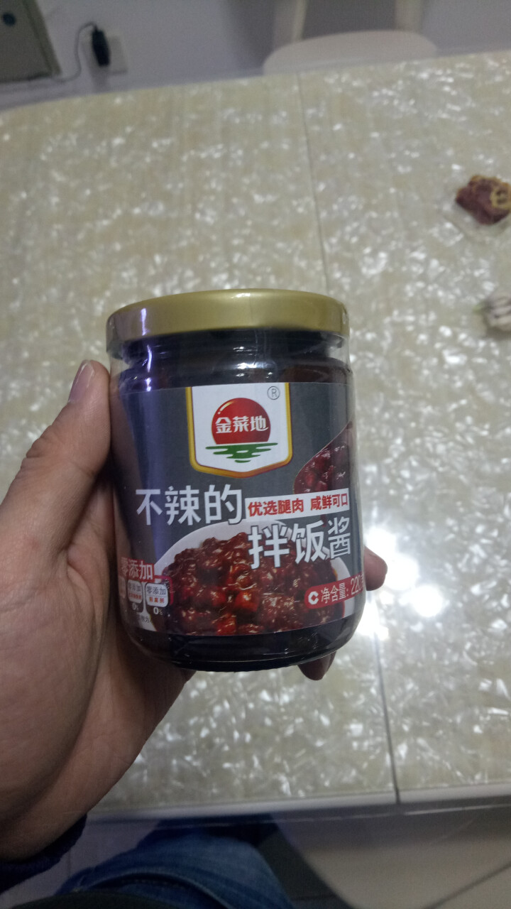 金菜地220g*2瓶原味瘦肉酱不辣的拌饭拌面酱黄豆酱肉酱下饭酱火锅调料安徽特产怎么样，好用吗，口碑，心得，评价，试用报告,第2张