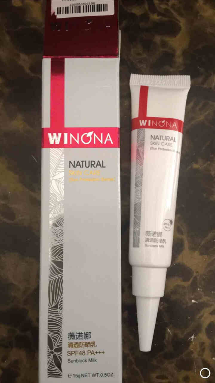 薇诺娜（WINONA）清透防晒乳15g SPF48 PA+++（防晒霜 防晒乳 敏感肌肤适用）怎么样，好用吗，口碑，心得，评价，试用报告,第2张