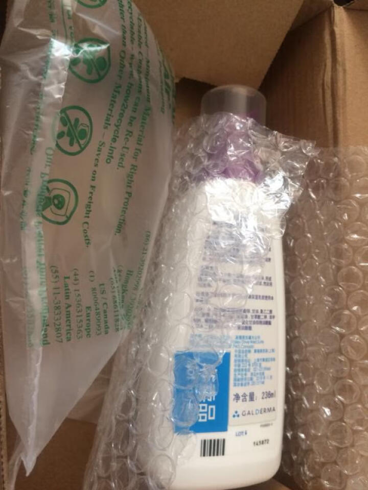 丝塔芙Cetaphil净颜控油泡沫洁面乳236ml（化妆品护肤品 控油洗面奶 洁面膏 男女适用 深层清洁 祛痘去黑头）怎么样，好用吗，口碑，心得，评价，试用报告,第2张