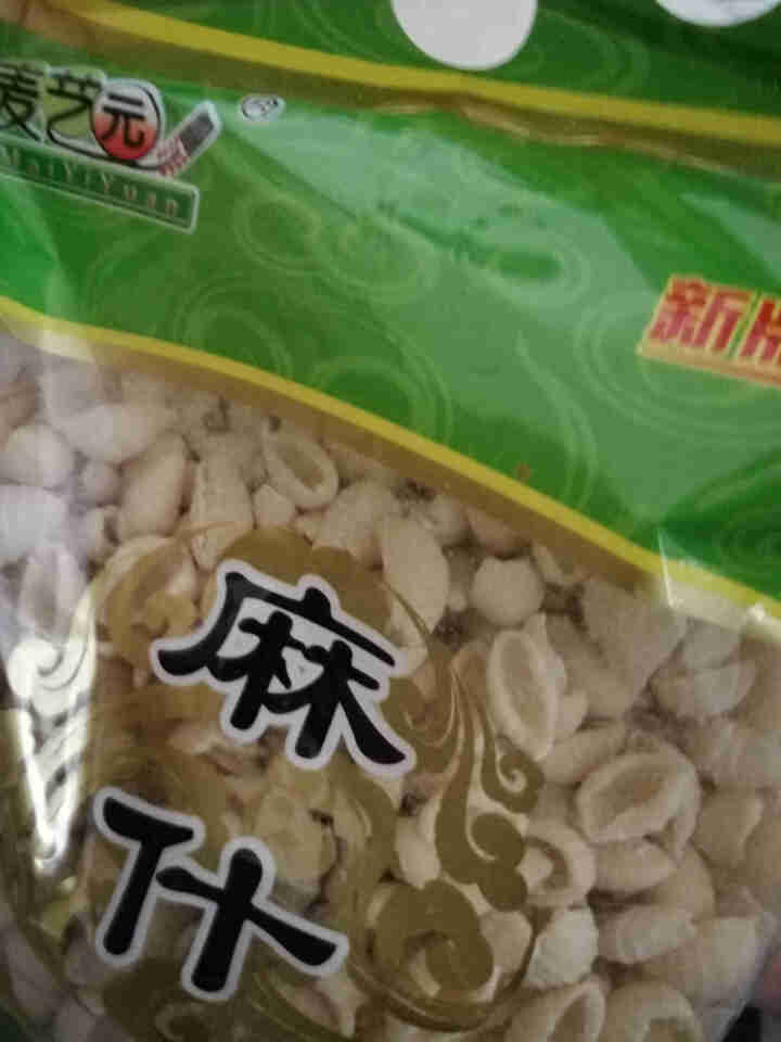 陕西麻食350g  多种口味搓猫耳朵陕西特产手工麻食麻什子烩麻食 原味麻食350g怎么样，好用吗，口碑，心得，评价，试用报告,第2张