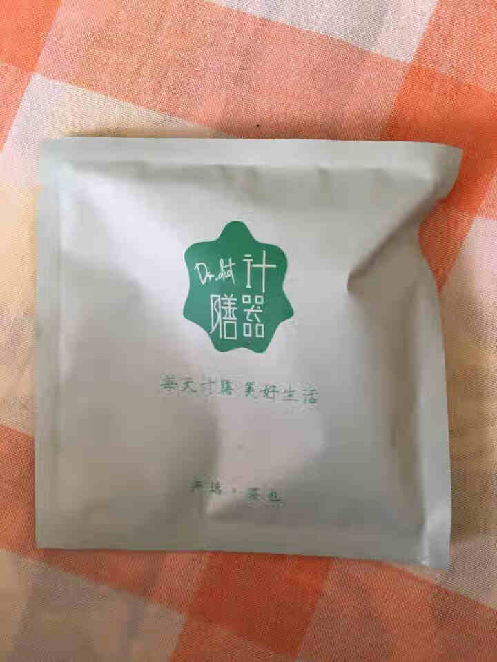 计膳器红枣桂圆枸杞茶红糖姜茶经期女性经期暖宫驱寒茶 90克 红枣桂圆枸杞茶怎么样，好用吗，口碑，心得，评价，试用报告,第3张