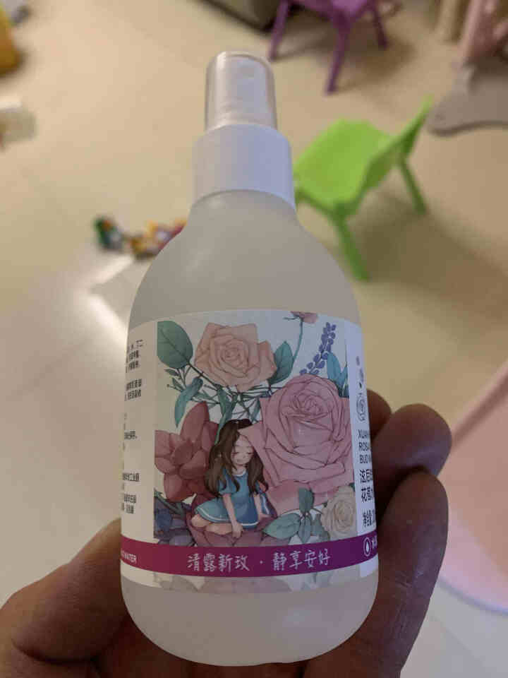 泫后 玫瑰纯露花苞水玫瑰精油原液喷雾爽肤水女补水保湿收缩毛孔提亮肤色女 200ml怎么样，好用吗，口碑，心得，评价，试用报告,第4张