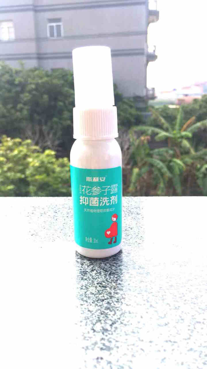 斯利安 免洗洗手液杀菌消毒止痒抑菌喷雾孕妇宝宝适用 30ml怎么样，好用吗，口碑，心得，评价，试用报告,第2张