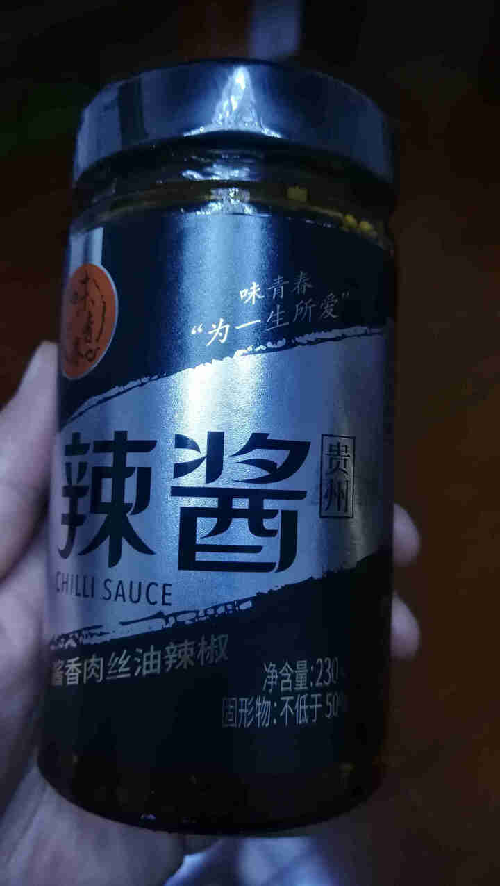 味青春酱香肉丝辣酱自制特产拌饭拌面下饭酱解馋辣椒酱怎么样，好用吗，口碑，心得，评价，试用报告,第2张