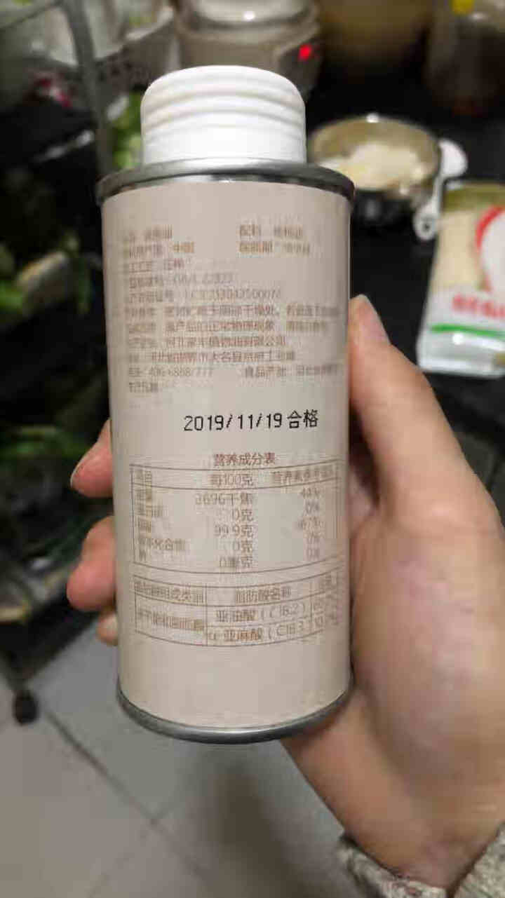 帝麦 物理冷榨核桃油200ml铁罐装 适用于婴幼儿怎么样，好用吗，口碑，心得，评价，试用报告,第3张