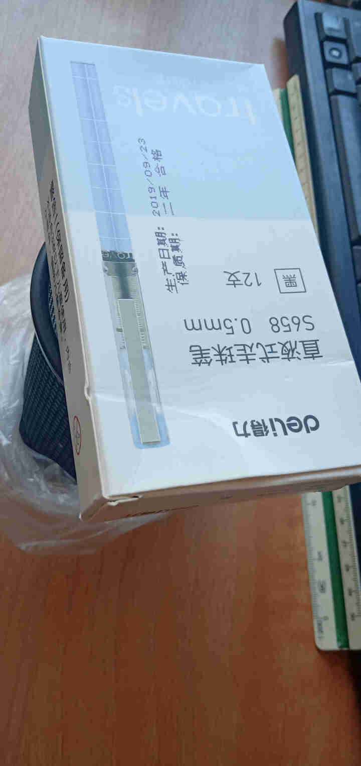 得力直液式走珠笔中性笔0.5mm黑色签字笔水性直液式学生用考试专用笔文具用品创意韩国碳素笔全针管笔 黑色 12支怎么样，好用吗，口碑，心得，评价，试用报告,第4张