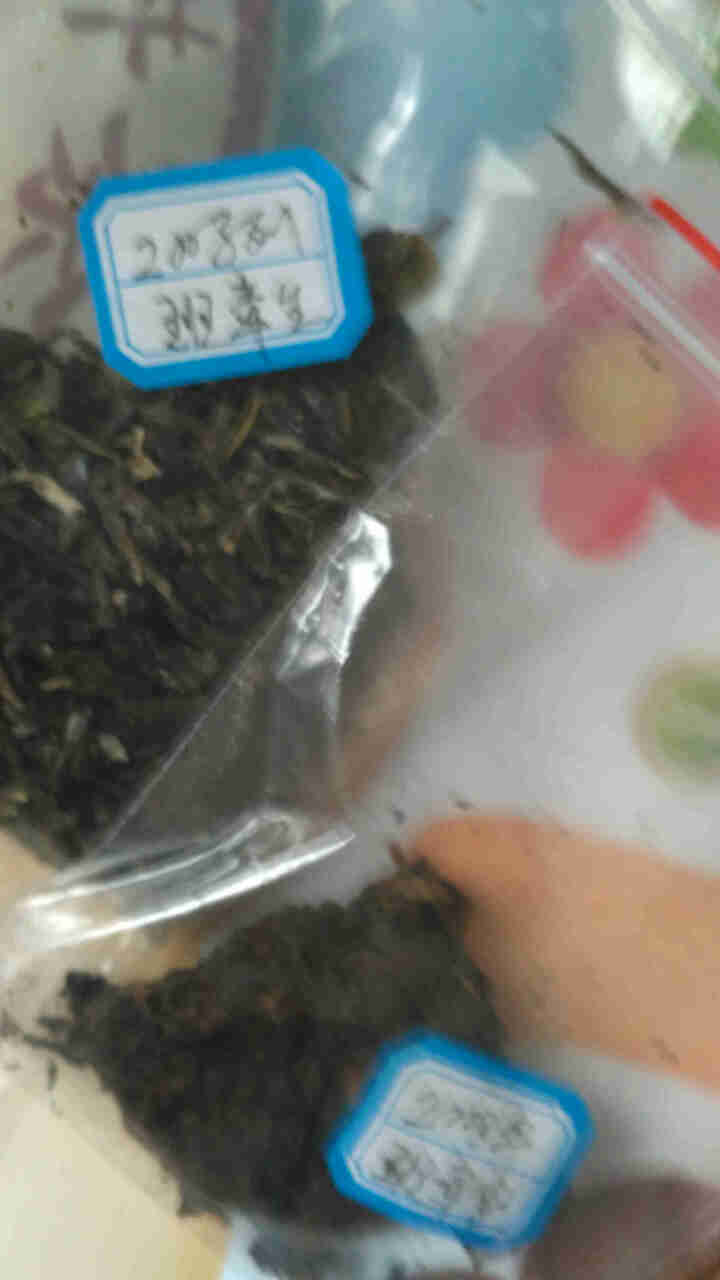 茗醉天下 2009年冰岛普洱茶 熟茶 七子饼 茶 357克 陈年普洱怎么样，好用吗，口碑，心得，评价，试用报告,第3张