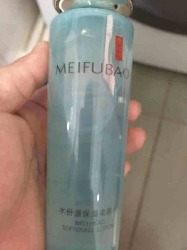 美肤宝 水份源沁爽补水礼盒 保湿护肤品套装男女（洁面75ml+爽肤水155ml+乳液120ml+安心水80ml+面膜*2）怎么样，好用吗，口碑，心得，评价，试用,第2张