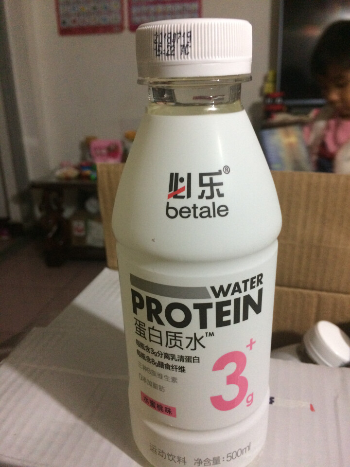 必乐（betale）3g蛋白质水 营养运动饮料含膳食纤维维生素能量饮料补充营养能量500ml*15 水蜜桃味怎么样，好用吗，口碑，心得，评价，试用报告,第3张