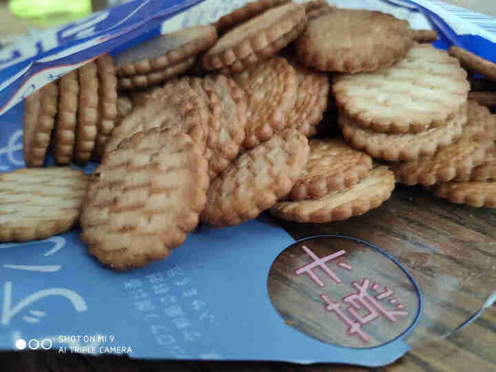 卡慕焦糖麦芽日式小圆饼早餐休闲食品零食小吃100g 奶盐味怎么样，好用吗，口碑，心得，评价，试用报告,第4张