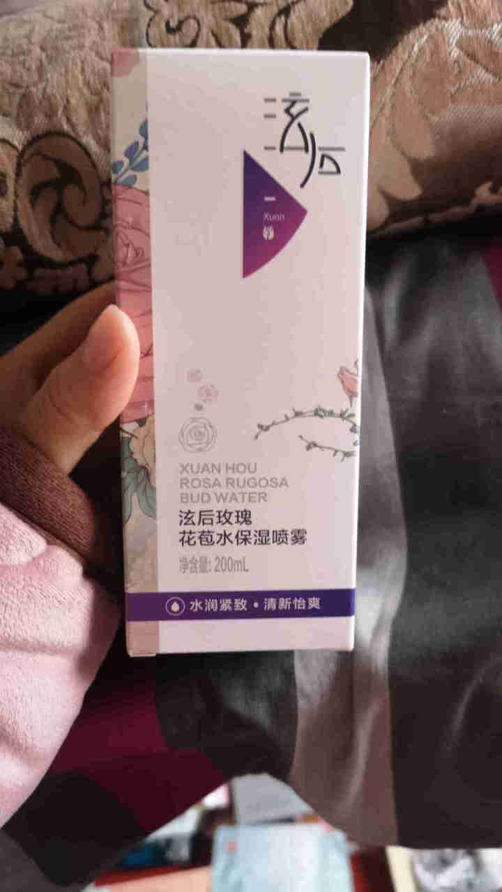 泫后 玫瑰纯露花苞水玫瑰精油原液喷雾爽肤水女补水保湿收缩毛孔提亮肤色女 200ml怎么样，好用吗，口碑，心得，评价，试用报告,第2张