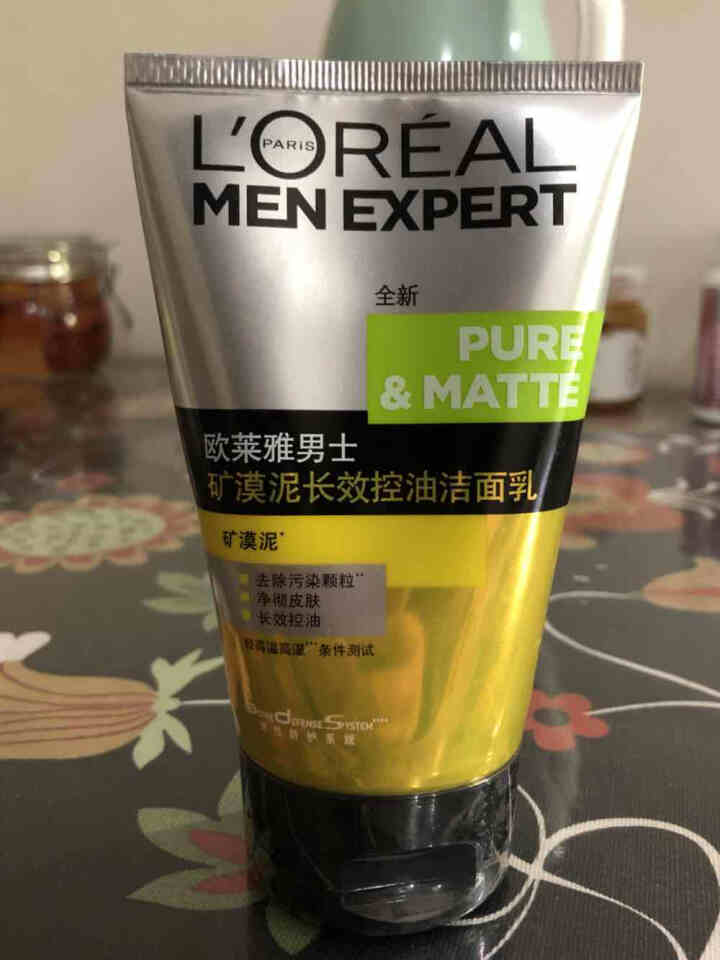 欧莱雅（LOREAL） 男士火山岩控油清痘洁面膏洁面乳清洁毛孔抗黑头洗面奶抗痘去痘 矿漠泥长效控油洁面乳怎么样，好用吗，口碑，心得，评价，试用报告,第3张