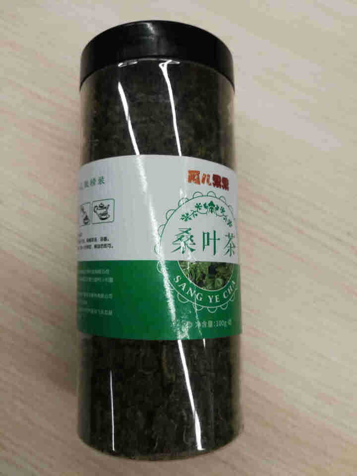 霜后桑叶茶冻干桑叶茶花草茶 100g罐装怎么样，好用吗，口碑，心得，评价，试用报告,第2张