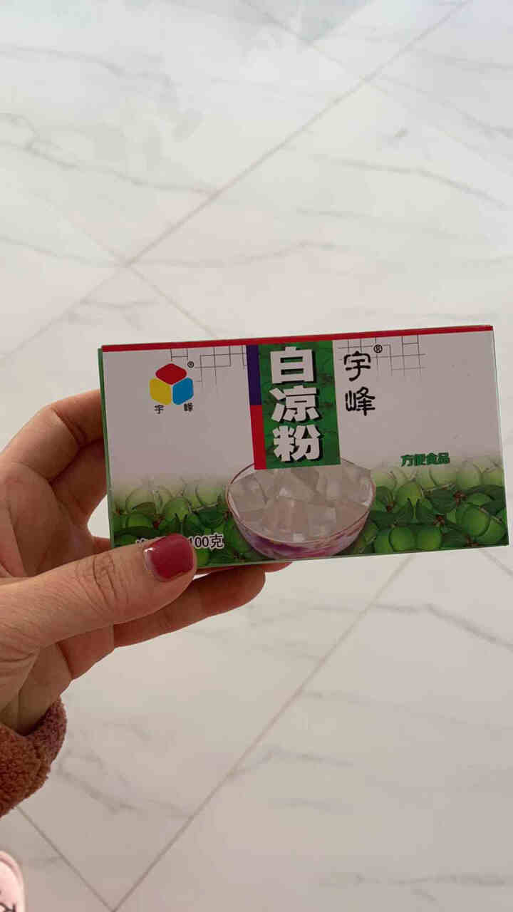 宇峰白凉粉冰粉粉儿居家自制甜品 白凉粉99g*1袋怎么样，好用吗，口碑，心得，评价，试用报告,第2张