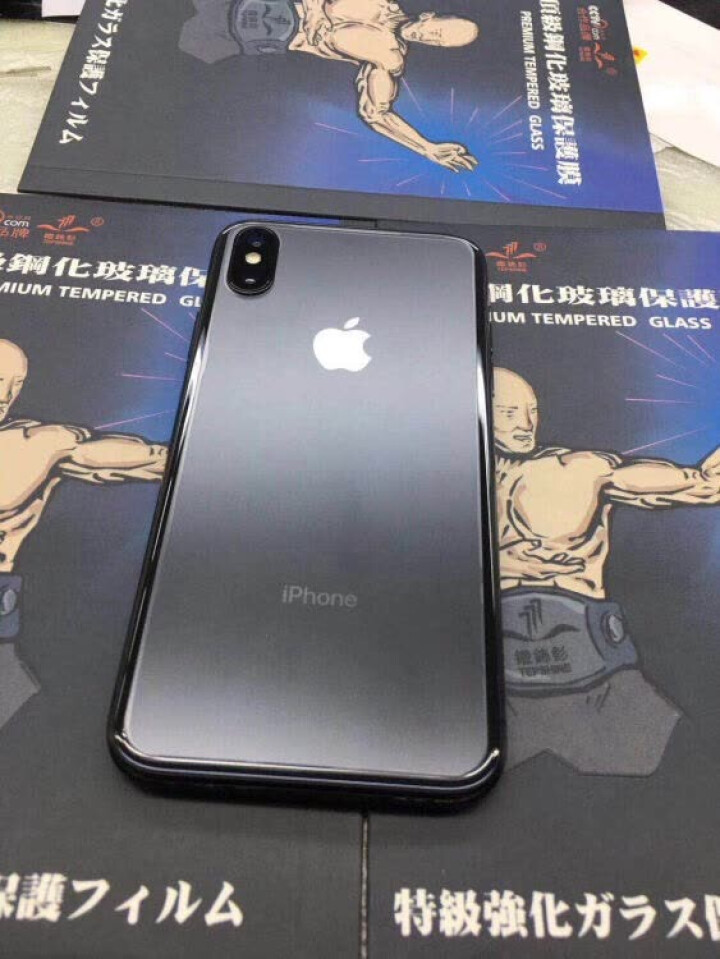 TEPSHINE 苹果X/XS/XR钢化膜 iPhoneXsMax手机贴膜 全屏覆盖蓝宝石镀晶钢化膜 高清 全屏（送非全屏膜） 苹果 XS MAX  6.5英寸,第2张