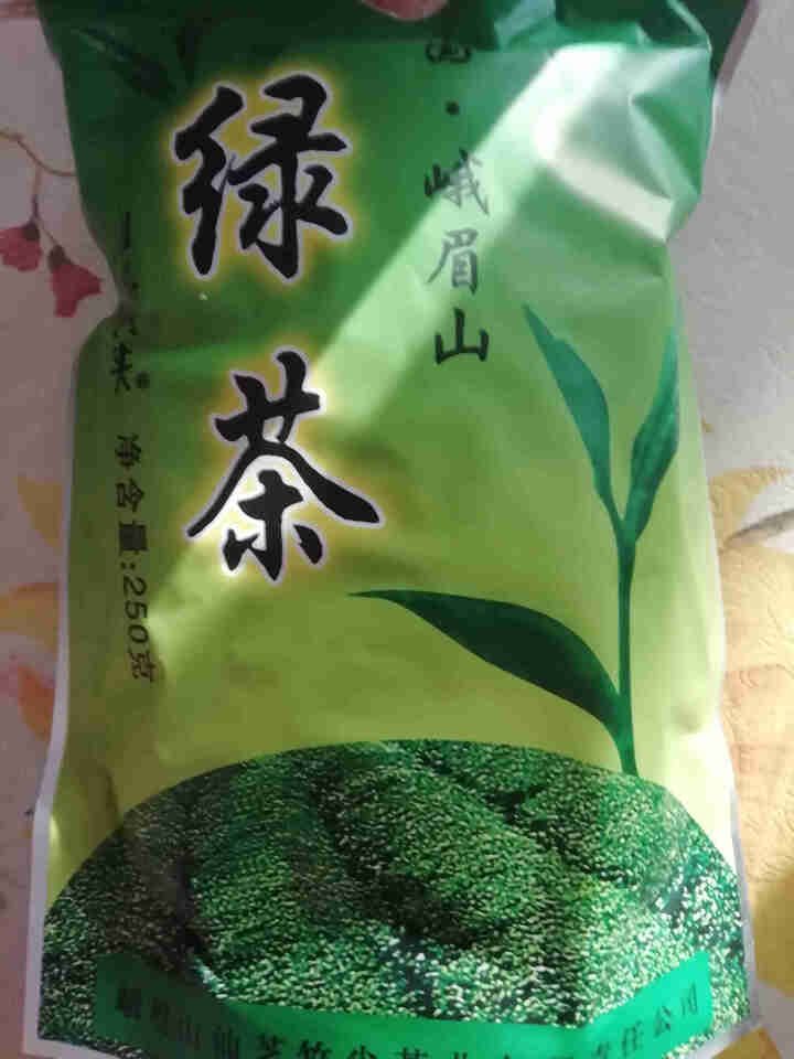 仙芝竹尖 绿茶250g 四川茶叶 峨眉高山云雾绿茶 2019明前散装新茶 特级怎么样，好用吗，口碑，心得，评价，试用报告,第2张