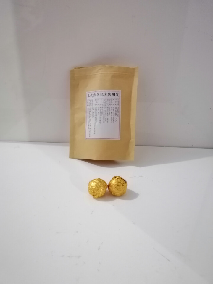 铸普号茶叶普洱茶熟茶易武熟茶龙珠两粒试饮装怎么样，好用吗，口碑，心得，评价，试用报告,第3张