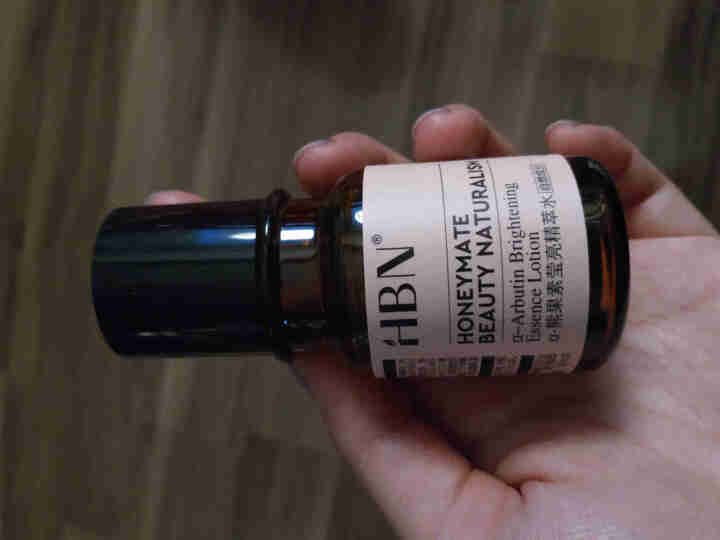 HBN熊果苷精粹水30ml 发光水旅行装提亮肤色补水保湿 熬夜救星怎么样，好用吗，口碑，心得，评价，试用报告,第2张