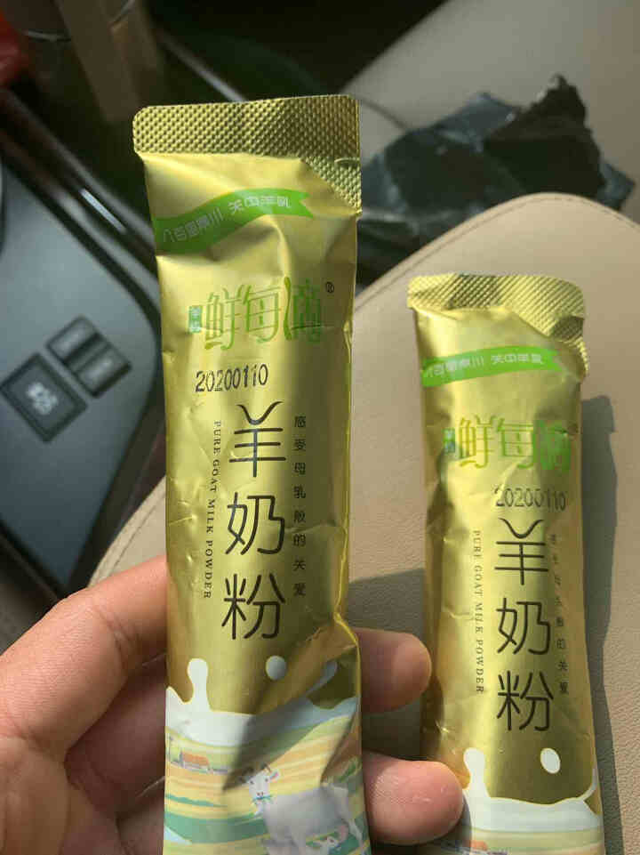 陕西奶源鲜每滴益生元中老年山羊奶粉多维高钙富硒无蔗糖青少年成人羊奶粉 50克试喝怎么样，好用吗，口碑，心得，评价，试用报告,第3张