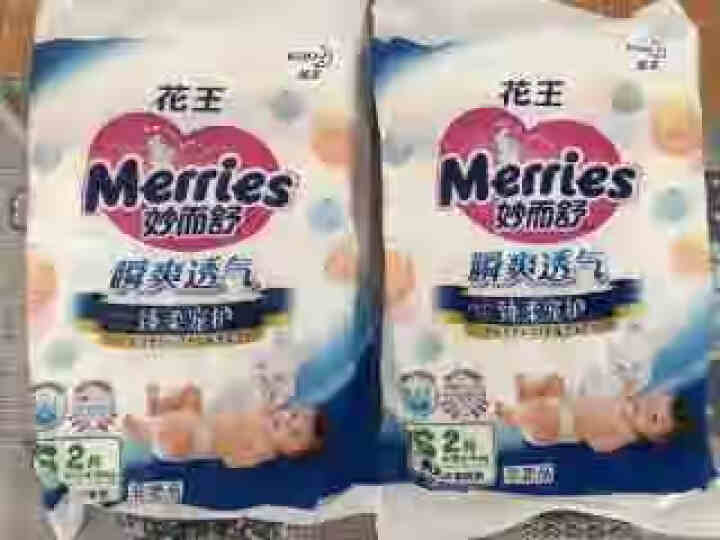 【旗舰店】花王（Merries）妙而舒瞬爽透气 婴儿纸尿裤小号尿不湿（4,第2张