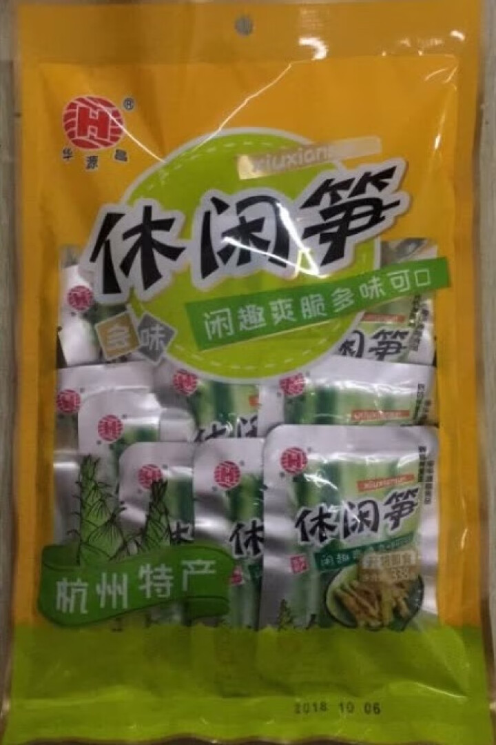 华源昌 休闲笋多味 爽口脆笋零食即食笋尖杭州特产休闲美味独立小包装318g怎么样，好用吗，口碑，心得，评价，试用报告,第2张