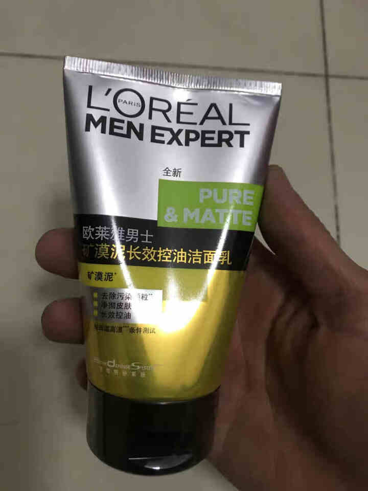 欧莱雅（LOREAL） 男士火山岩控油清痘洁面膏洁面乳清洁毛孔抗黑头洗面奶抗痘去痘 矿漠泥长效控油洁面乳怎么样，好用吗，口碑，心得，评价，试用报告,第3张