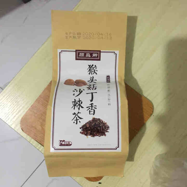 颜真卿猴头菇丁香沙棘茶 茯苓山楂橘皮开胃护肝暖养生茶组合花茶 120g/袋 1袋装怎么样，好用吗，口碑，心得，评价，试用报告,第2张