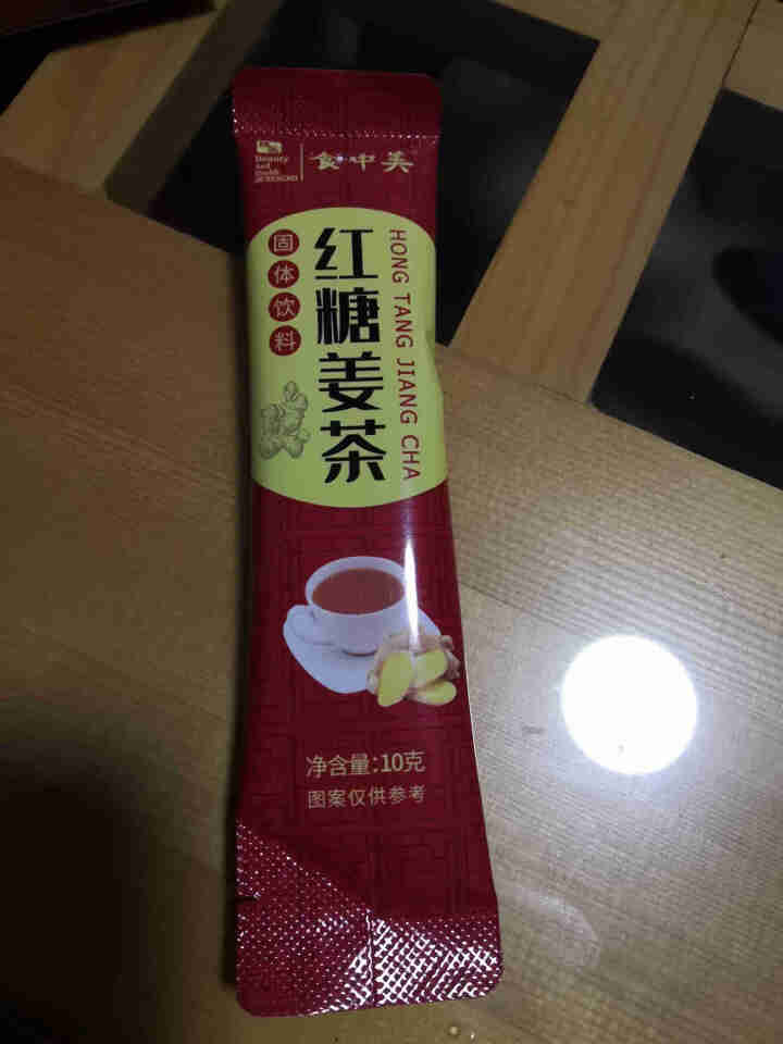 食中美红糖姜茶大姨妈黑糖姜茶姜糖茶冬季养生茶女驱寒暖宫速溶冲剂小袋装姨妈痛调理月经 *1盒（每天服用2包，可用6天）怎么样，好用吗，口碑，心得，评价，试用报告,第4张