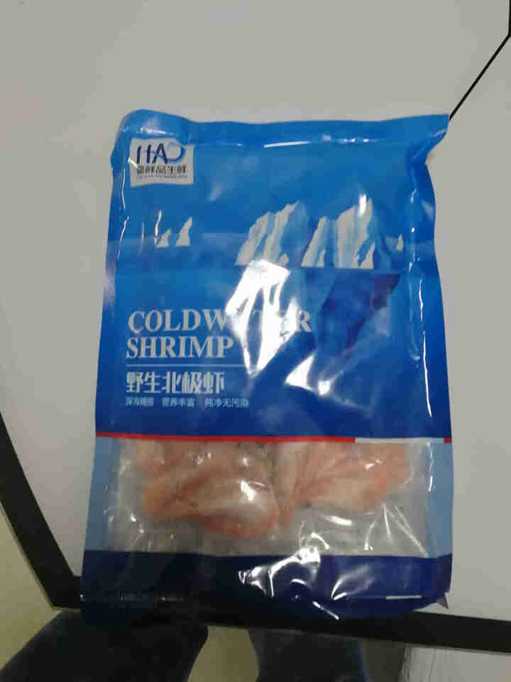 豪鲜品 丹麦北极甜虾进口熟冻冰虾 500g袋装怎么样，好用吗，口碑，心得，评价，试用报告,第3张