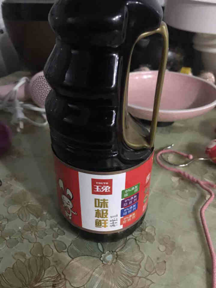 【中华老字号】玉兔 零添加味极鲜酱油 生抽 纯粮酿造特级酱油1L 炒菜凉拌调料酱油怎么样，好用吗，口碑，心得，评价，试用报告,第2张