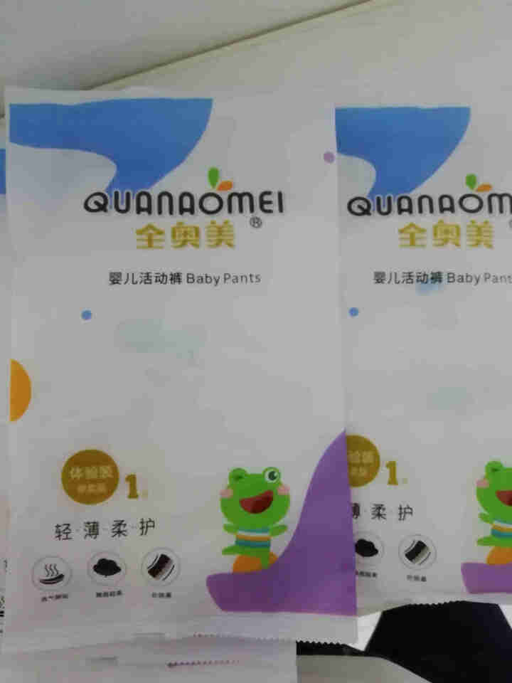 全奥美（Quanaomei）轻薄柔护系列婴儿纸尿裤尿不湿拉拉裤活动裤M/L/XL/XXL 体验装L 4片（9,第2张