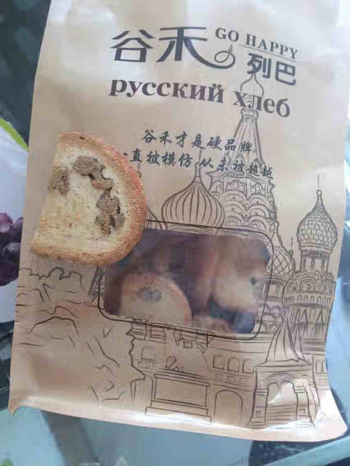 谷禾列巴面包片核桃仁葡萄干果仁休闲零食 袋装列巴干300g怎么样，好用吗，口碑，心得，评价，试用报告,第3张