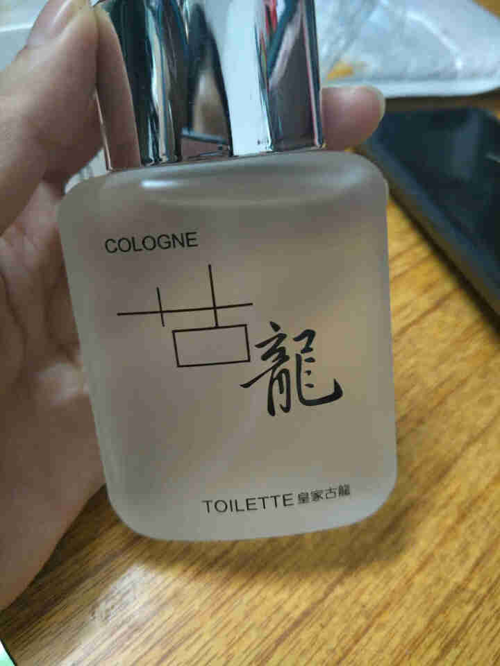 珀丽诗（BOLISHI） 古龙男士香水香氛持久淡香气质魅惑香水喷雾男50ml 白色怎么样，好用吗，口碑，心得，评价，试用报告,第4张