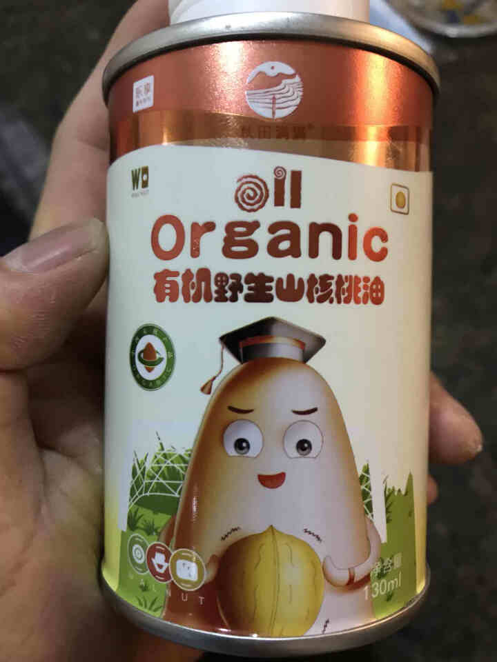 秋田满满 食用油 双项有机核桃油130ml 物理冷榨适用于婴幼儿孕妇儿童宝宝怎么样，好用吗，口碑，心得，评价，试用报告,第2张