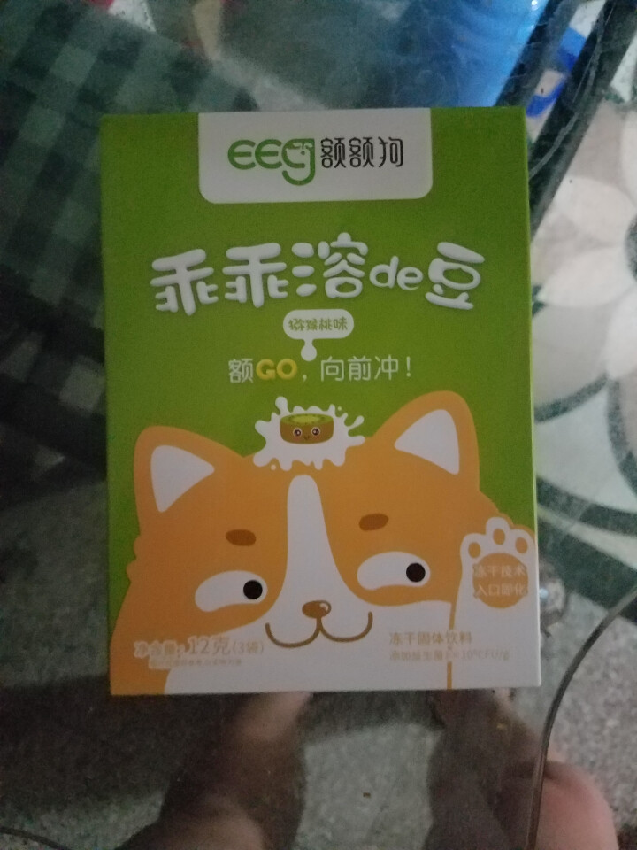 【额额狗】宝宝零食益生菌溶豆酸奶入口即化溶豆豆婴儿辅食 猕猴桃味怎么样，好用吗，口碑，心得，评价，试用报告,第6张