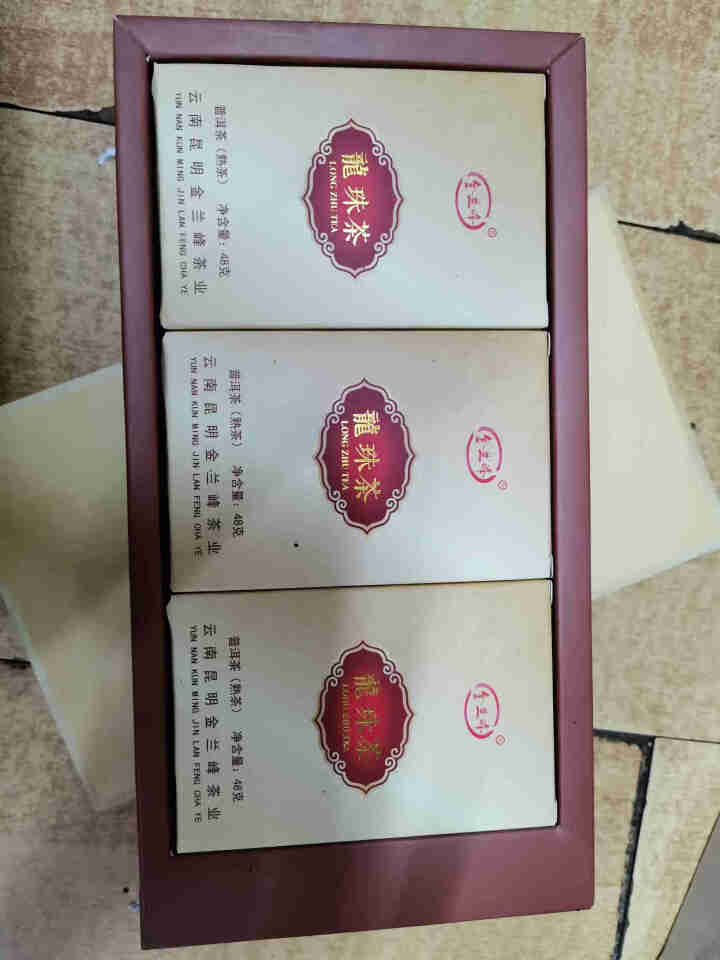 金兰峰茶叶 手工龙珠普洱熟沱茶 盒装 144g怎么样，好用吗，口碑，心得，评价，试用报告,第3张