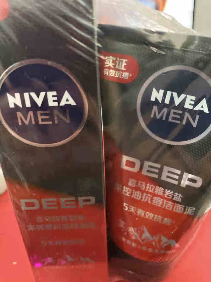 妮维雅（NIVEA）男士喜马拉雅岩盐抗痘套装 保湿乳45g+洁面泥100g（洗面奶 精华乳液 5天有效抗痘）怎么样，好用吗，口碑，心得，评价，试用报告,第3张