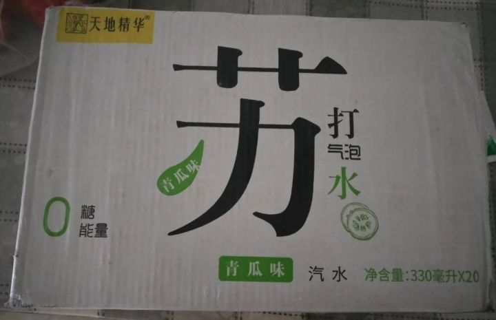 天地精华 青瓜味气泡苏打水330ml*20瓶苏打水饮料调酒用饮料整箱 青瓜味苏打水怎么样，好用吗，口碑，心得，评价，试用报告,第2张