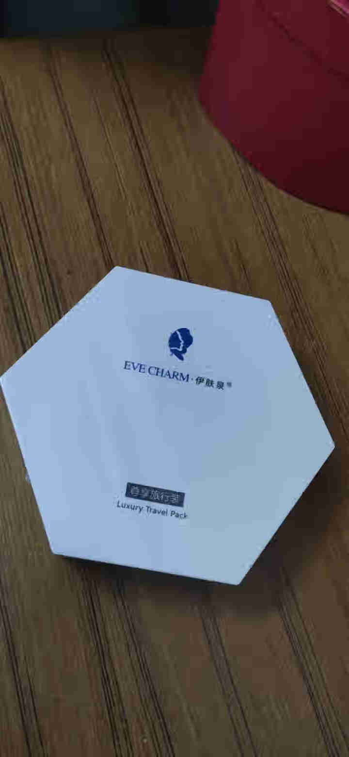 伊肤泉（EVE CHARM）套盒 尊享旅行套   清洁养护 保湿滋养 温和护肤套装怎么样，好用吗，口碑，心得，评价，试用报告,第2张