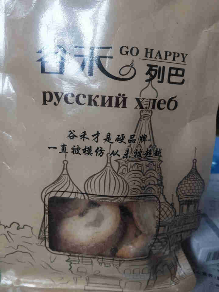 谷禾列巴面包片核桃仁葡萄干果仁休闲零食 袋装列巴干300g怎么样，好用吗，口碑，心得，评价，试用报告,第3张