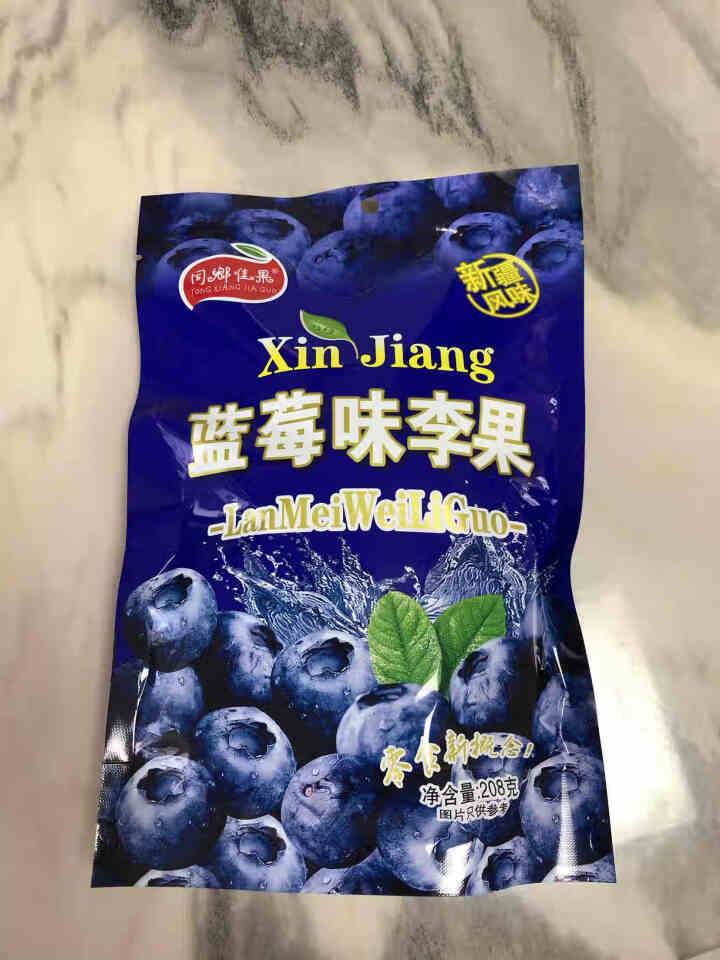 同乡佳果 伊犁蓝莓味李果208g 新疆特产 蜜饯果脯果干 休闲办公零食小吃 原味208g【独立小包装】怎么样，好用吗，口碑，心得，评价，试用报告,第2张