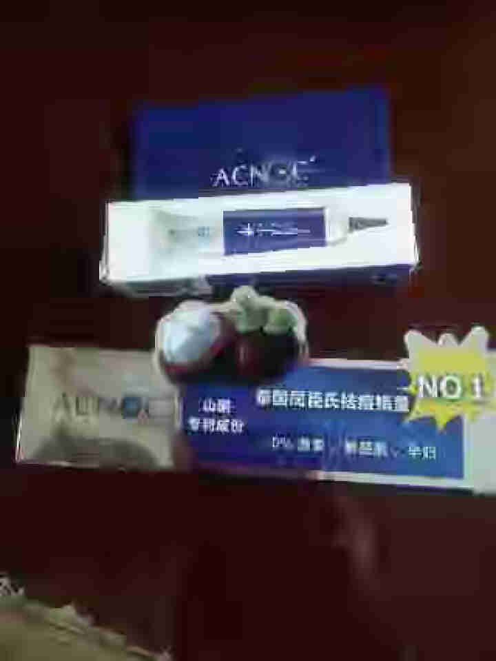 艾克诺（acnoc) 祛痘膏粉刺暗疮膏 去痘印淡痘疤男女通用山竹抗痘凝胶泰国进口 祛痘膏15g*1支怎么样，好用吗，口碑，心得，评价，试用报告,第2张