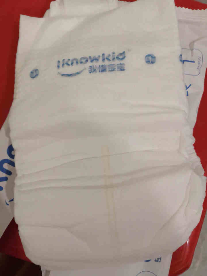 我懂宝宝(IKNOWKID) 轻薄2.0柔软干爽【纸尿裤】特大号XXL40片[≥15Kg]怎么样，好用吗，口碑，心得，评价，试用报告,第4张