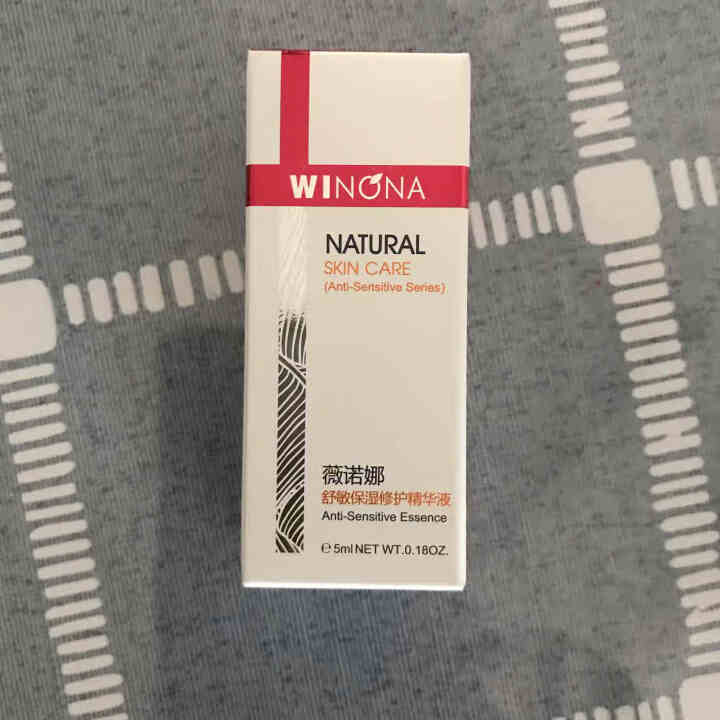 薇诺娜（WINONA） 舒敏保湿修护精华液5ml 舒缓敏感 补水保湿  修护皮肤屏障怎么样，好用吗，口碑，心得，评价，试用报告,第2张